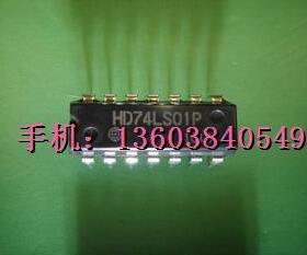 74LS01 双皇冠卖家5个起卖