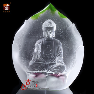 台湾工艺工房烧制镇宅琉璃佛家吉祥物静思如来佛像释迦摩尼包邮