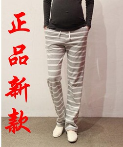 春秋新款大码纯棉孕妇装 时尚 条纹  孕妇托腹裤