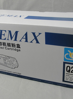 金美图 Q2612A黑色硒鼓(适用1010/1015/1020/1022/1319/=)