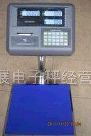 上海耀华XK3190 A23P计价仪表计数电子称60kg打印电子台秤100千克