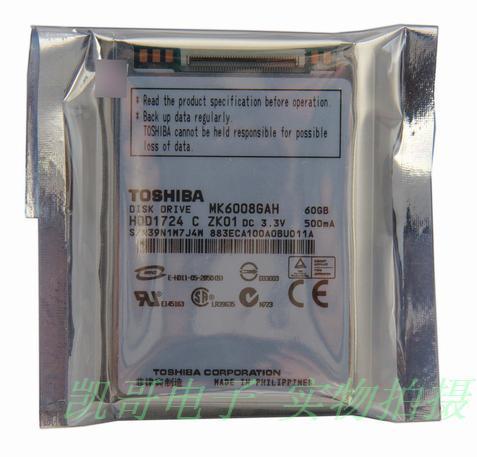 ¶«Ö¥ 60G CE½Ó¿Ú 1.8´ç SONY SR12E ÉãÏñ»úÓ²ÅÌ MK6008GAH