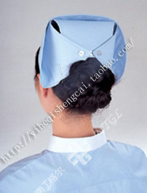 Uniforme infirmière - Ref 1859173 Image 1