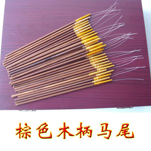 扬州专业采耳掏耳勺工具 棕色木柄分叉马毛尾 马尾毛棒挖耳勺单根