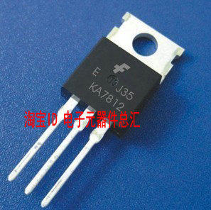 全新原装三端稳压管KA7812、L7812CV