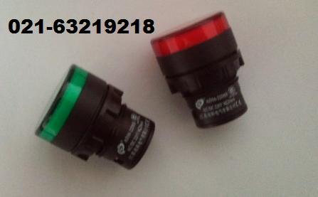 双科电气LED超短信号灯（22大22/25mm超短指示灯）AD56-22DSS