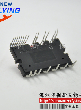 FSBS10CH60T功率模块电源模块SUNYUANSZ一级代理全新原装