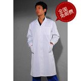 Tenue de travail en coton - Ref 1912461 Image 8