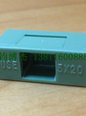 台湾宏聚原装保险丝座FH1-200C-G 绿色10A250V 5*20MM保险管插座