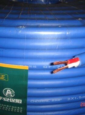 Choseal/秋叶原QF-7155D专业舞台喇叭线音箱线2X1.5mm2 8.9元/米