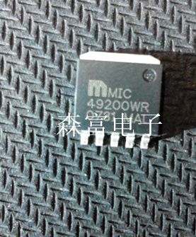 全新原装电子元器件一系列配单