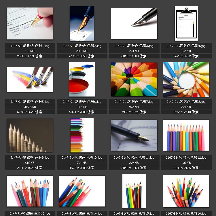 钢笔写字图片绘画彩笔图片各种颜色铅笔图片彩色铅笔图片素材