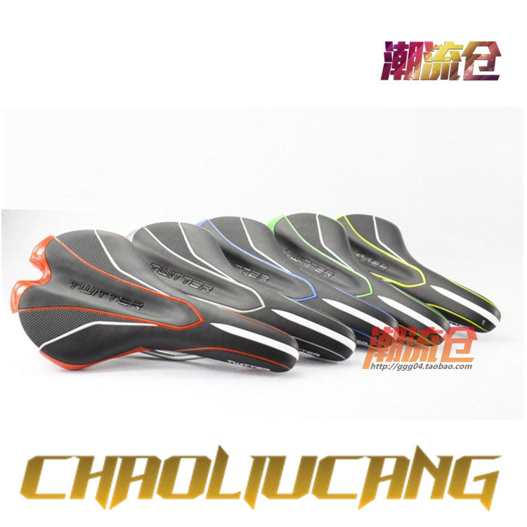 Selle de vélo - Ref 2359373 Image 1