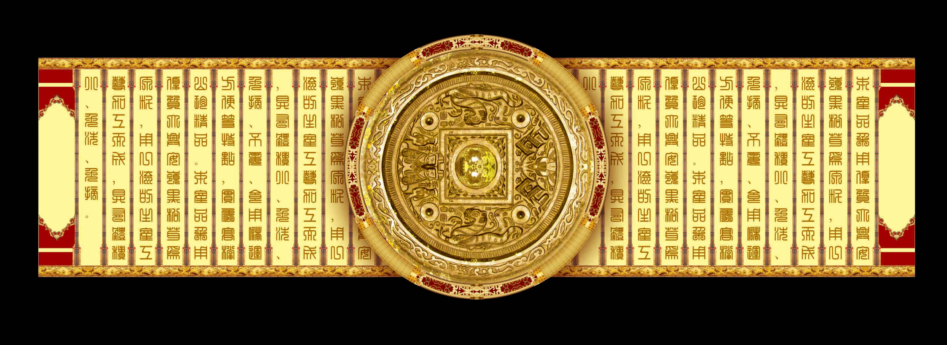 22素材学校园古诗词海报展板喷绘写真408尊贵古诗装饰画海报印制