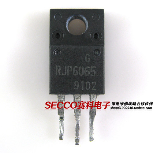 〖原装拆机〗RJP6065 液晶等离子三极管 电子元器件 TO-220封装