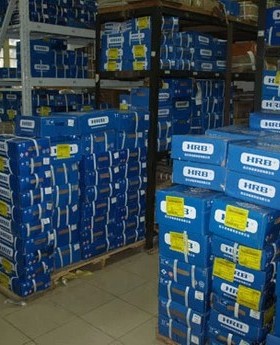 HRB轴承 哈尔滨轴承  高精度 6003-2RZ/P5 D180103 17*35*10 HRB