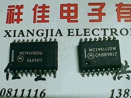 【实体店】MC144110DW MC144111DW 质量保证