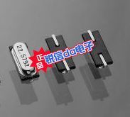 hc-49smd 贴片晶振石英无源22.5792mhz 7.000mhz