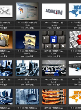 网络机房图片 信息互联网图片 设计素材图库