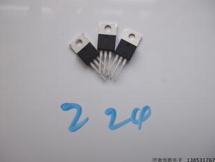 IRFZ24N 驱动管 维修ZX7经常用到的 焊机维修