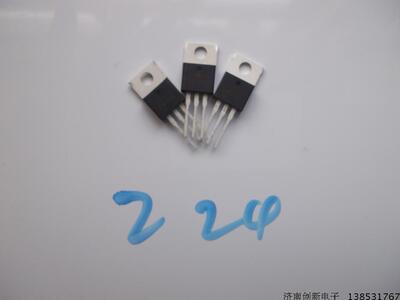 IRFZ24N 驱动管 维修ZX7经常用到的 焊机维修