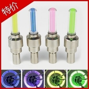 Lumière vélo - feux de Valve - Ref 2402973 Image 29