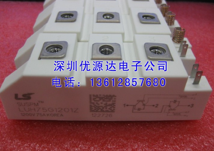 LVF300D60C2 LUH75G603Z LUH75G602Z韩国LS模块全新原装现货 电子元器件市场 电源 原图主图