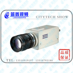 63W5H 3英寸双速扫描超宽动态彩色摄像机 敏通