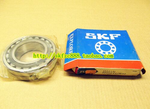 瑞典SKF进口轴承 调心滚子轴承 23152CCK/W33 23152CC/C3W33