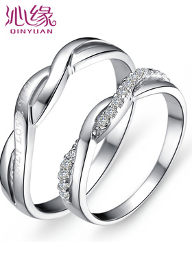 缠绵的爱925银情侣女男情侣戒指