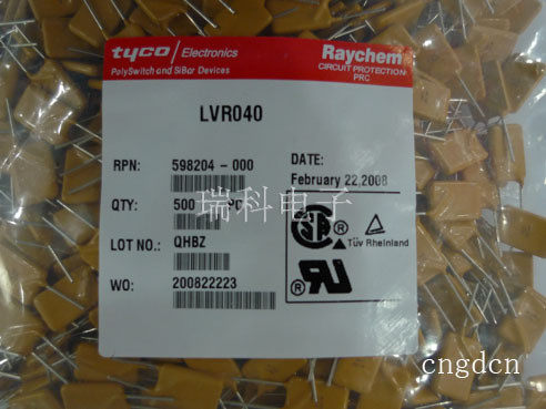 厂家自恢复保险丝240V 50MA瑞侃泰科Tyco 正品现货环保LVR005