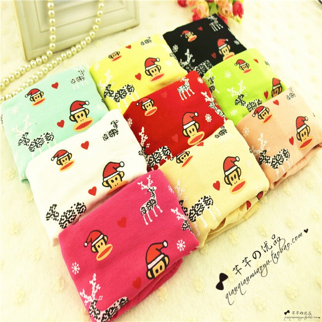 Slip - Ref 649815 Image 1