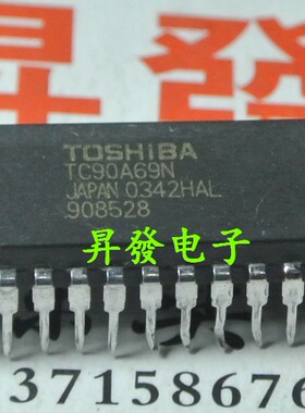 〖昇發电子〗TC90A69N TC90A69NG 梳状滤波器芯片