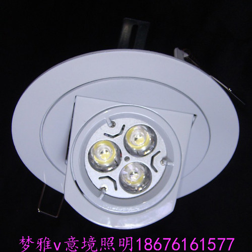 LED天花射灯 LED象鼻射灯 COB象鼻灯 LED射灯 360度旋转LED天花灯