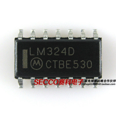 〖全新原装〗LM324D LM324N TS324CS 四运算放大器 电源集成电路