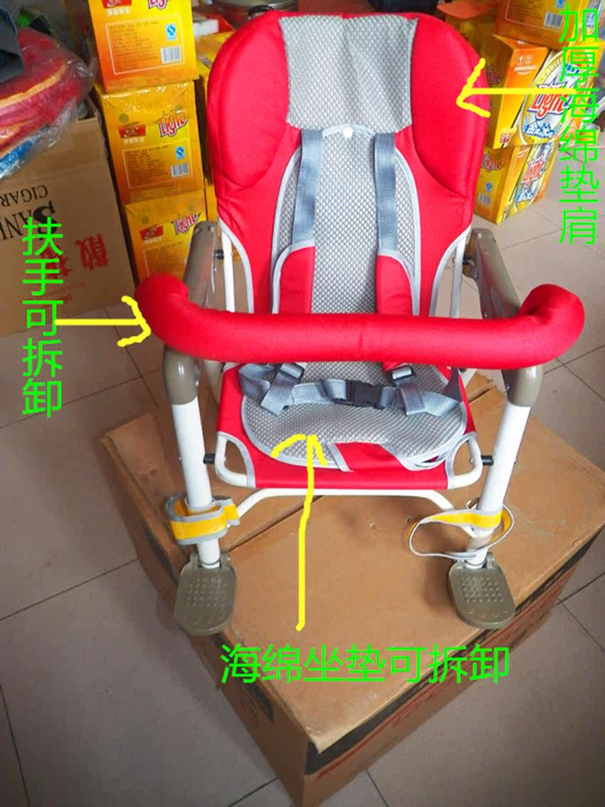 siège enfants pour vélo - Ref 2420422 Image 1