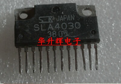 〖华升辉〗音频功率放大芯片 SLA4030