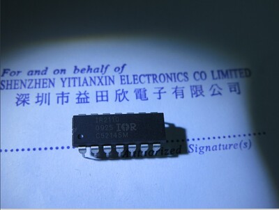 IR2110 IR2110PBF 电源电路 驱动芯片实体店经营正品保障