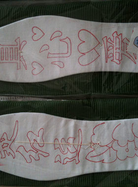 手工割绒鞋垫割花绣花半成品