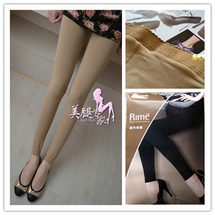 袜 打底裤 光腿神器 rime 秋冬 180D天鹅绒九分裤 肤色 3547 韵魅