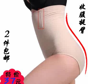 Body en spandex - Ref 667497 Image 1
