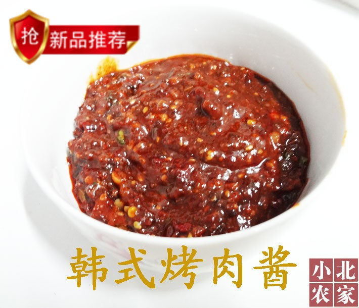 齐齐哈尔烤大片肉蘸酱韩式烤肉