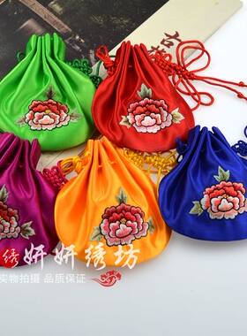 珍藏高端精品工艺品纯手工绣花零钱包牡丹福袋苏绣成品宝宝胎发包