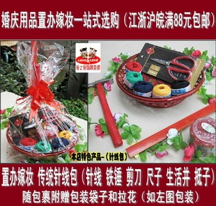 Bougie - Ref 2490855 Image 19