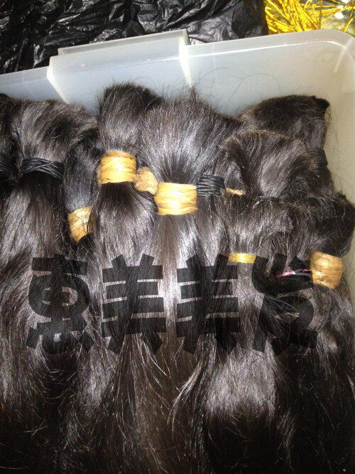 Extension mèches - Ref 224479 Image 1