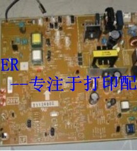 适用于HP 1320  1320N HP1160 电源板 供电板 原装220v