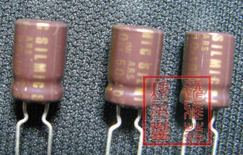 10UF 50V SILMIC(棕神） ELNA电解【逸雅特价】 影音电器 电容 原图主图