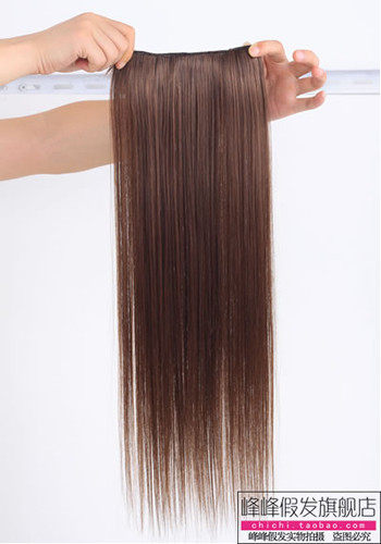 Extension cheveux - Ref 225967 Image 1