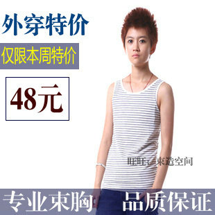 Body simple en autre - Ref 653047 Image 1