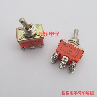 1321手柄摇臂拨动扳动电源开关 1322 红心中心钮子开关E TEN1221